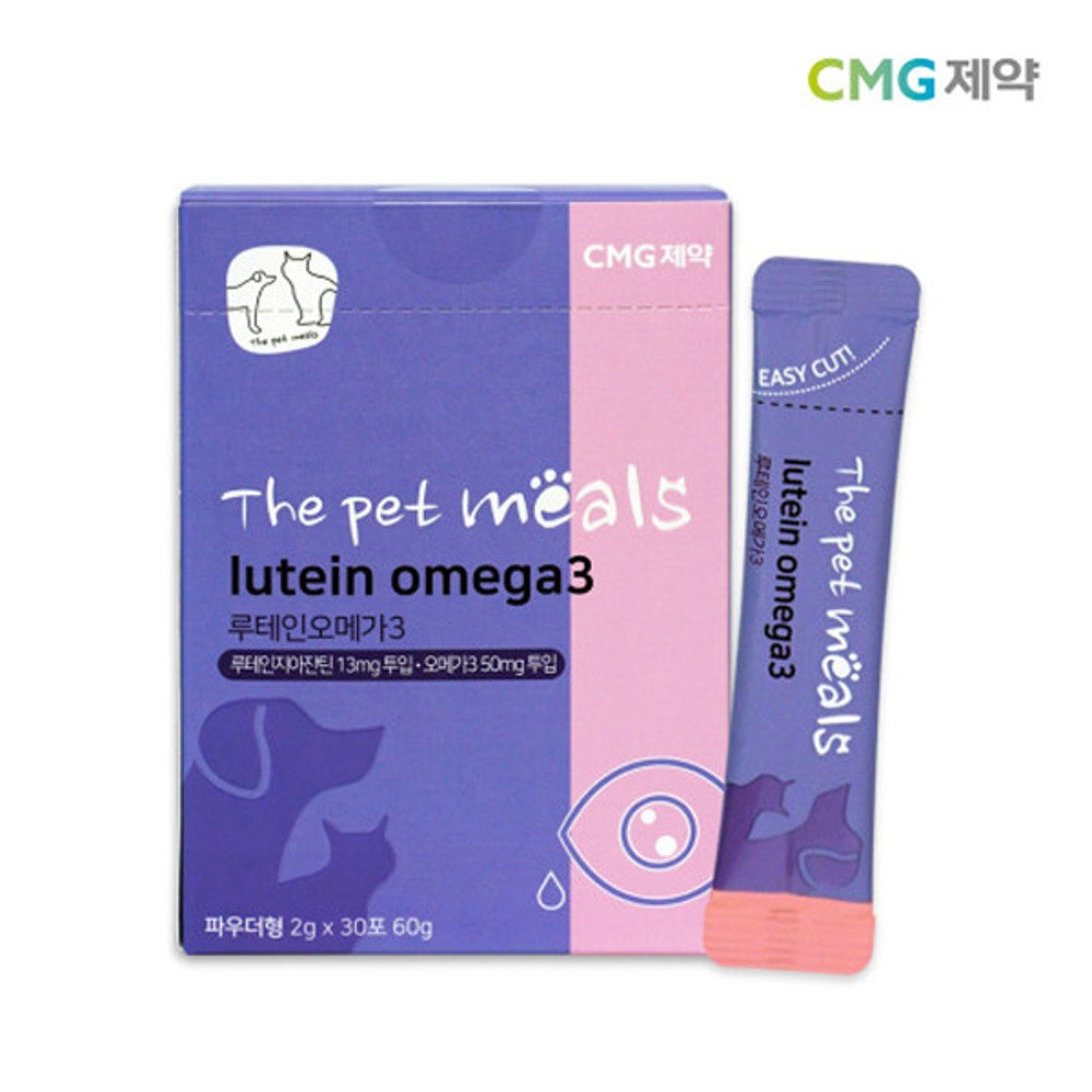 반려동물 CMG제약 더팻밀즈 루테인 오메가3 30포